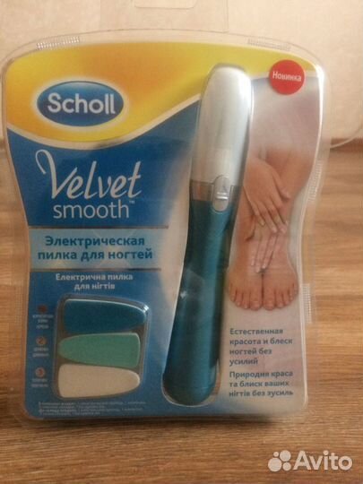 Пилка для ногтей Sholl