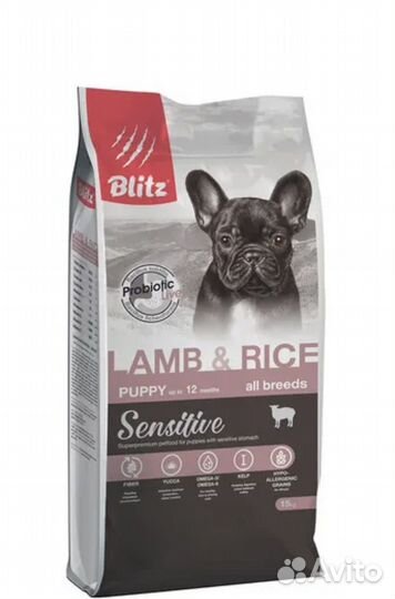 Корм для щенков ягненок рис