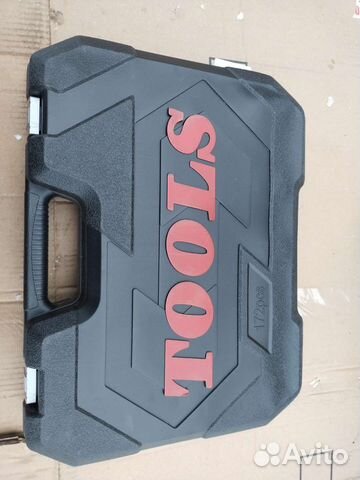 Набор инструментов 172 предмета