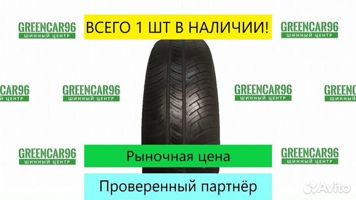 Michelin Energy E3A 195/65 R15