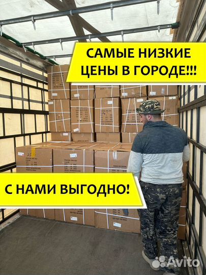 Автокресла