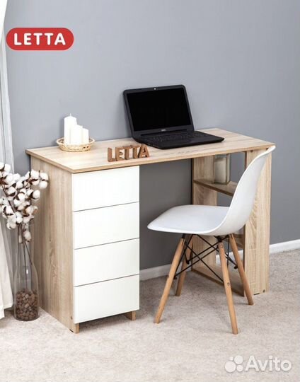 Стол компьютерный