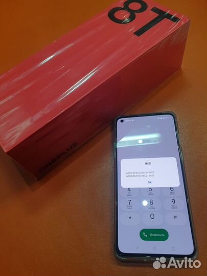 OnePlus 8T, 12/256 ГБ