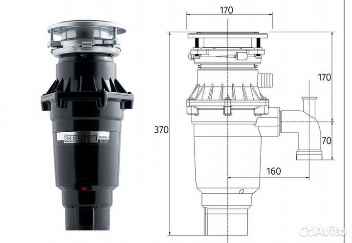 Измельчитель пищевых отходов Bone Crusher BC 810 S