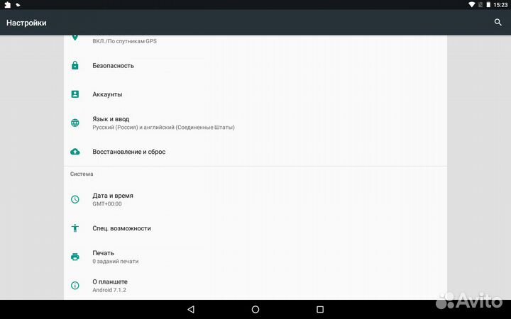 Планшет samsung tab 10.1