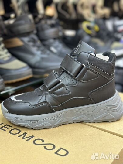 Ботинки демисезонные для мальчика