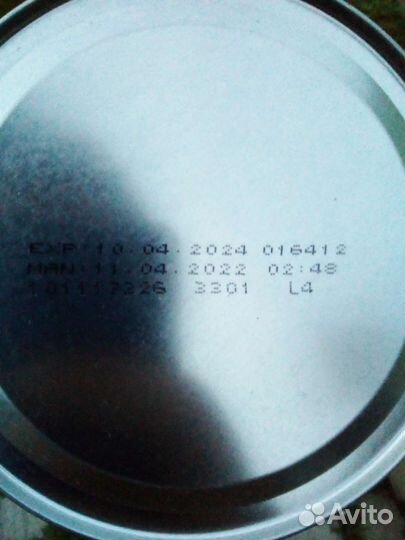 Сухая смесь nutridrink nutricia