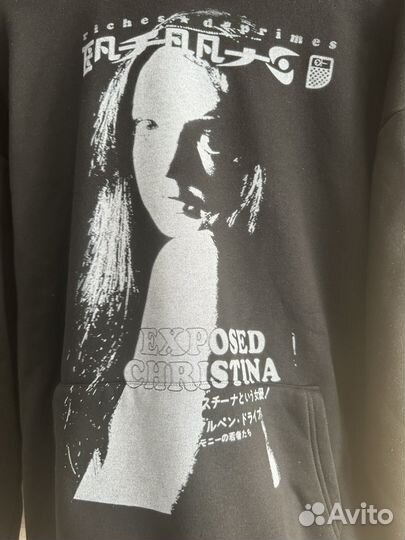 Худи enfants riches deprimes erd