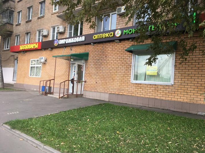 Торговая площадь 274 кв.м