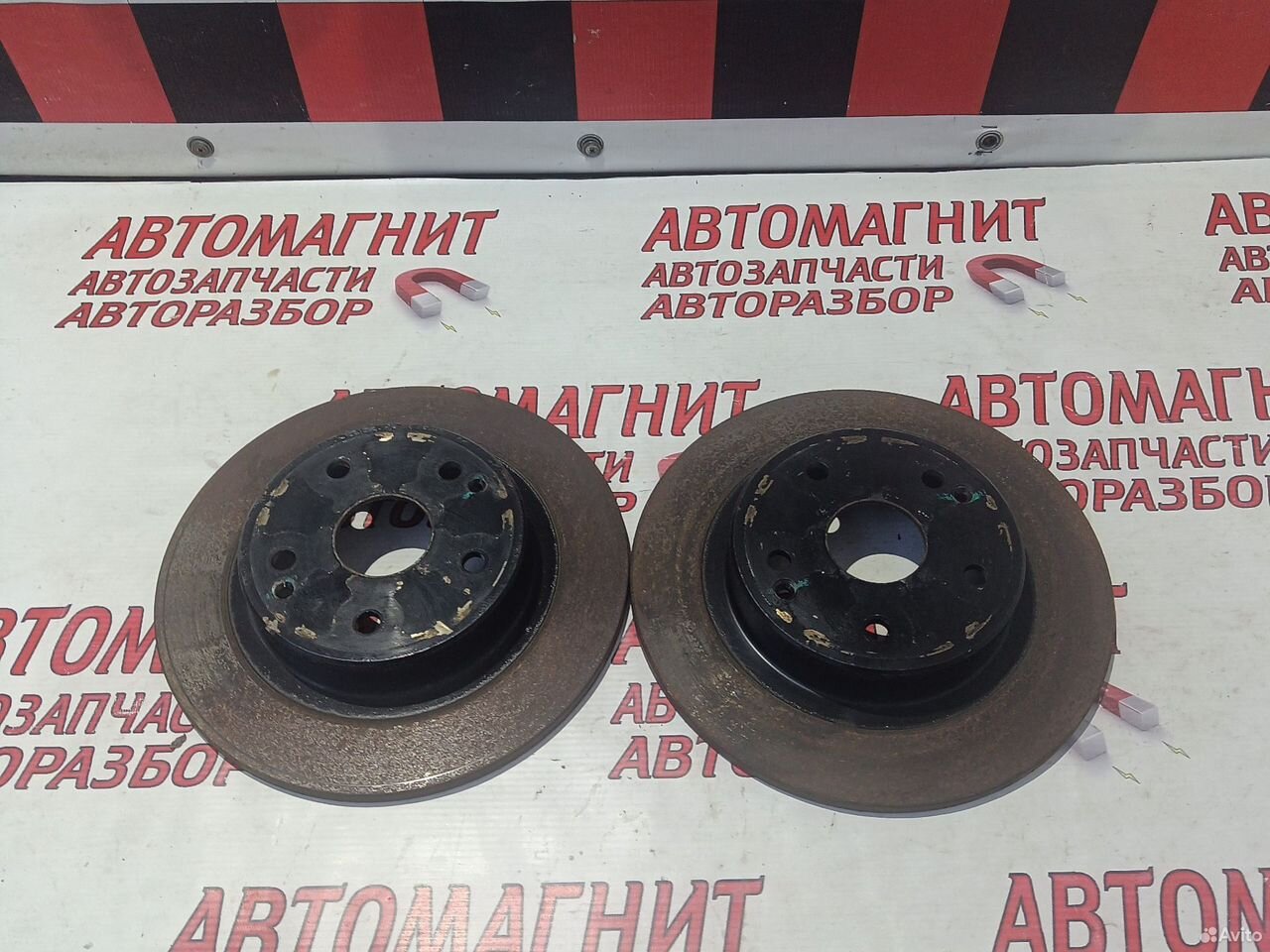 Диск тормозной задний Джили Кулрей SX11