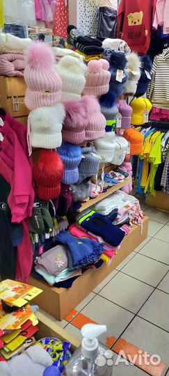 Шапки зимние детские