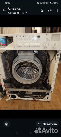 Стиральная машина bosch, Электролюкс сушки Разбор