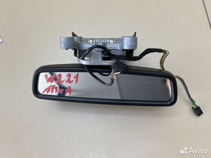Зеркало заднего вида салонное Mercedes W221