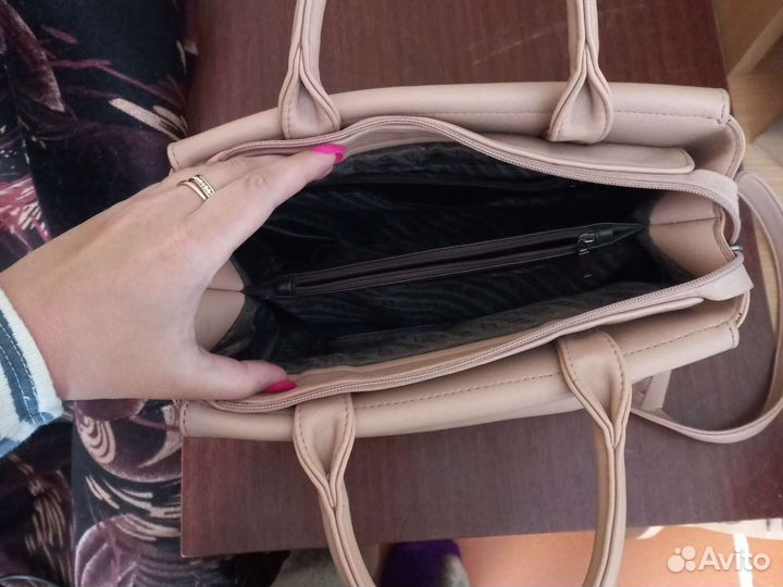 Сумка женская