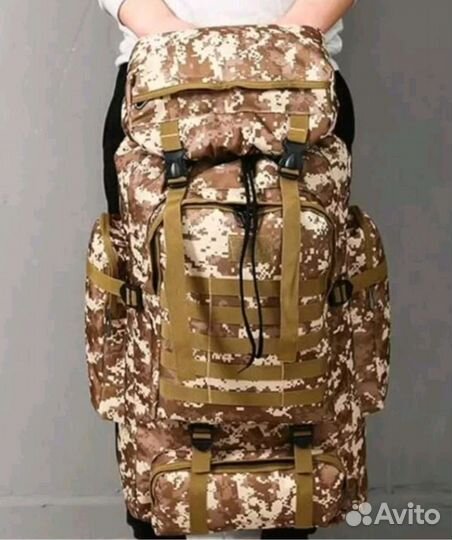 Рюкзак тактический 80литров