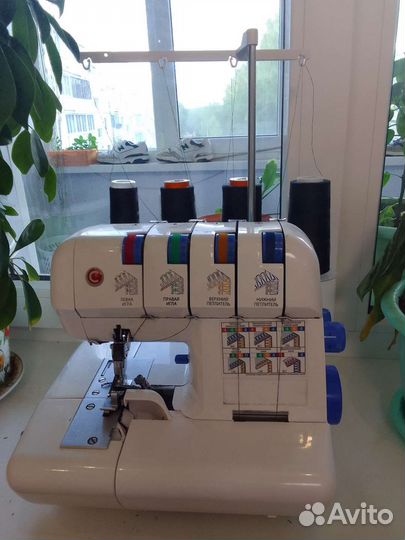 Оверлог Comfort 550