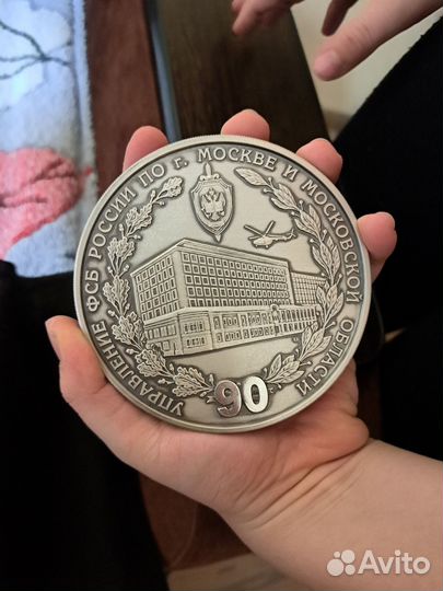 Монета медаль редкая, серебро. 1 килограмм