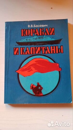 Книга