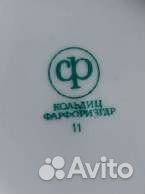 Кофейный сервиз kahla гдр