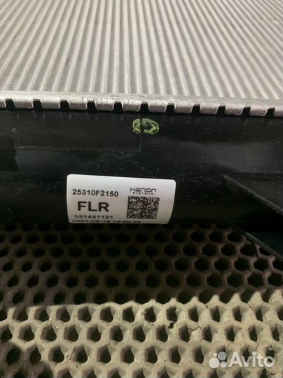 Радиатор охлаждения Hyundai Elantra 6 AD 2016 2017