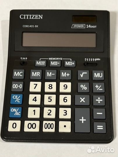 Калькулятор