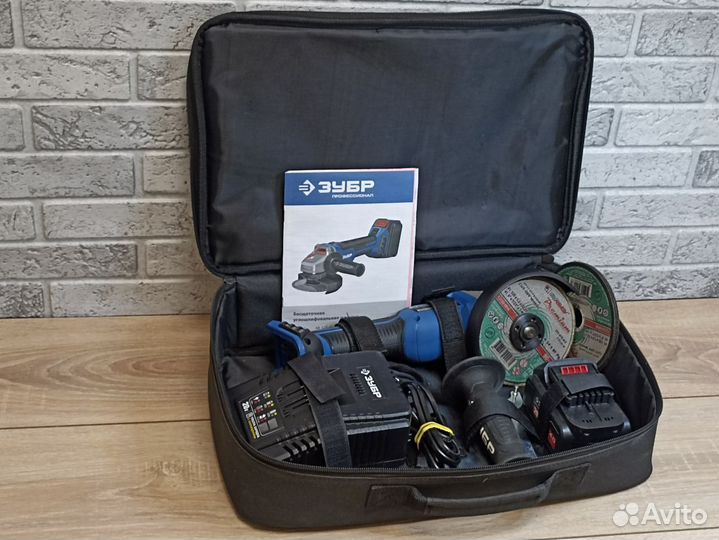 Болгарка аккумуляторная зубр AB-125-41