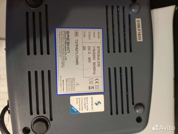 Аппарат для маникюра strong 210