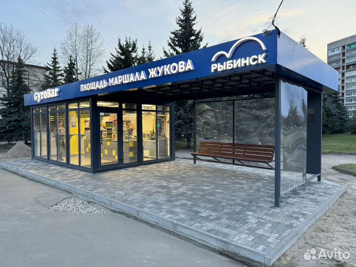 Водитель экспедитор подработка