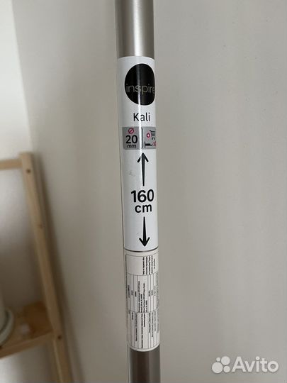 Гардина для штор металлическая