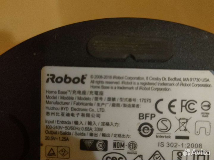 Зарядная база для irobot roomba 980 и других мод