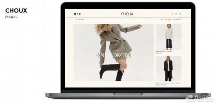 Создание сайтов под ключ