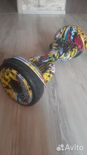 Гироскутер