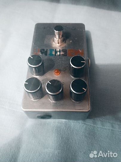 Fuzz factory d-sound