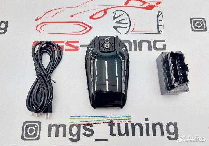 Смарт ключ универсальный дизайн BMW черный