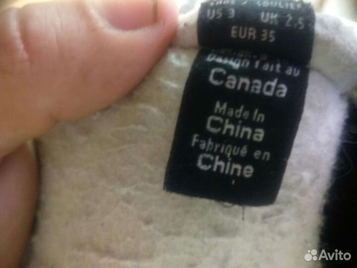 Коньки хоккейные 35 размер