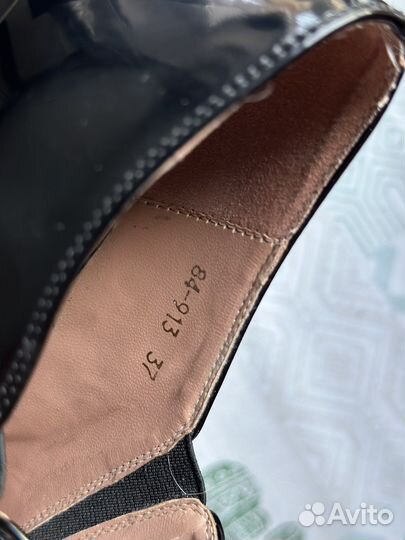 Туфли ботильоны женские 37