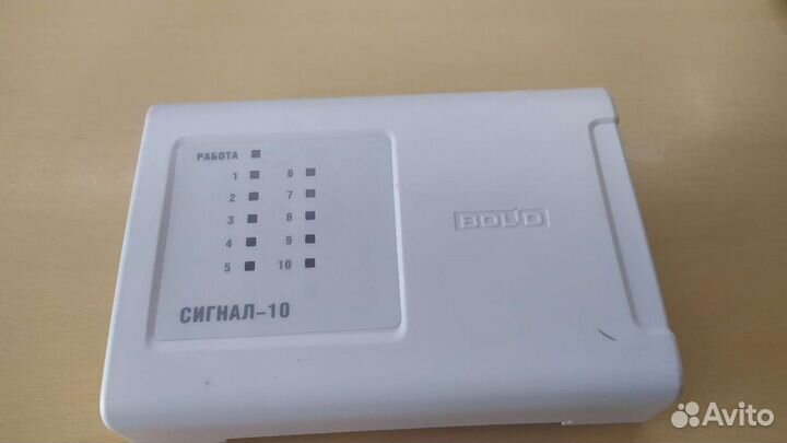 С2000М Сигнал 10 С2000-2 С2000-пи Болид