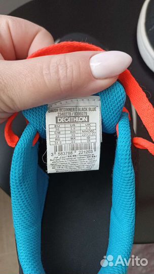 Кеды для мальчика