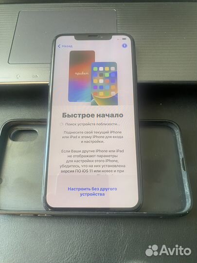 iPhone Xs Max, 256 ГБ