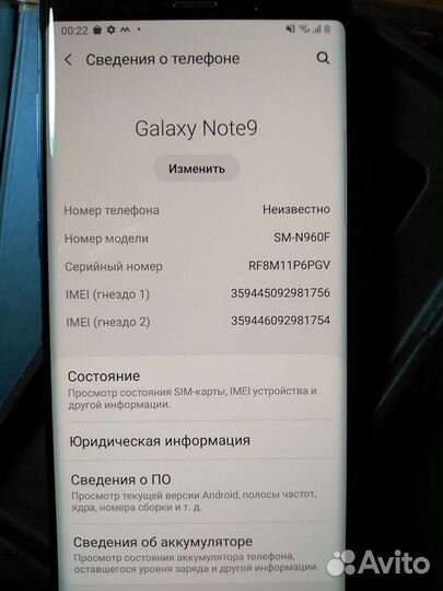 Samsung note 9 512gb