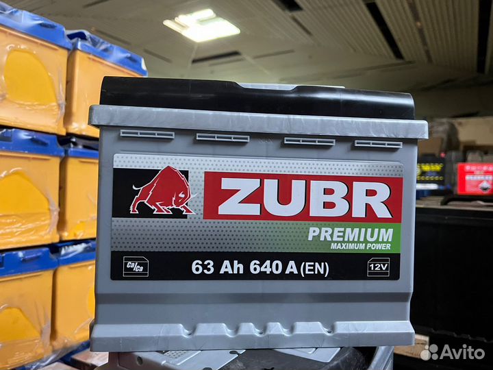 Аккумулятор 63 Ач Zubr Premium 640A Exide