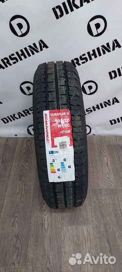 Fronway Duraplus 36 225/70 R15 112R