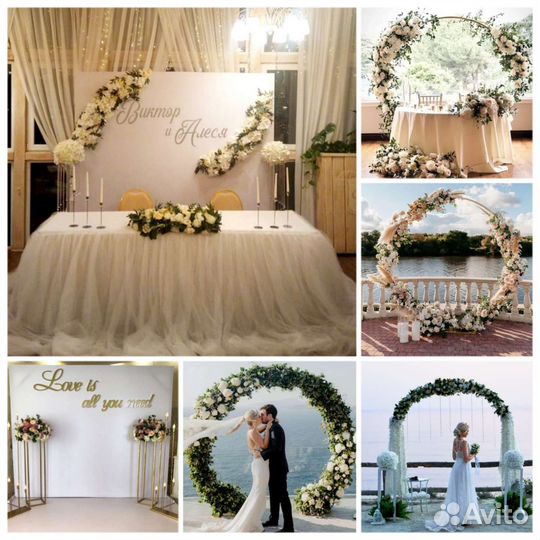 Свадьба Выездная Под ключ Оформленное Фото Видео