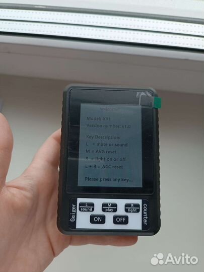 Дозиметр бытовой, счётчик радиации, Гейгера