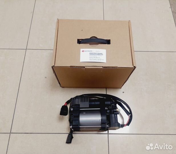 Компрессор Porsche Macan 95B