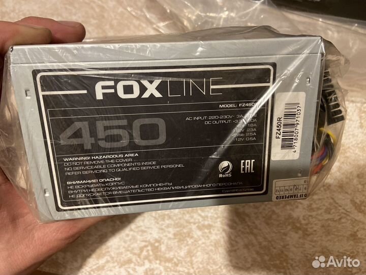 Бп Foxline FZ-450R 450W ATX