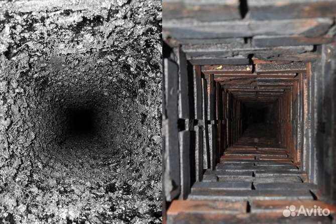 Трубочисты