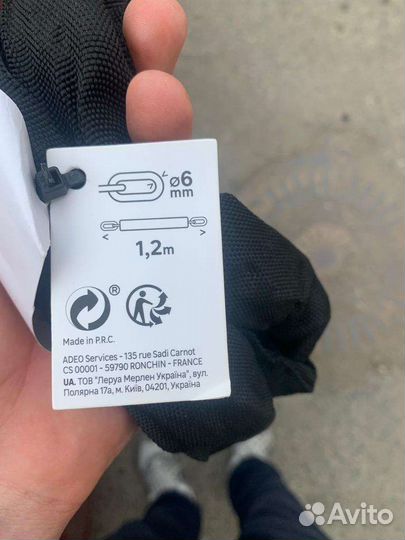 Цепь (трос) противоугонная для велосипеда