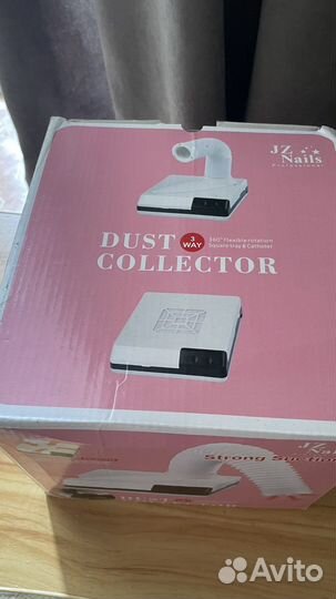 Материалы для маникюра