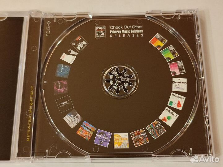 Cd Silent Circle - Original Maxi-Singles Collectio